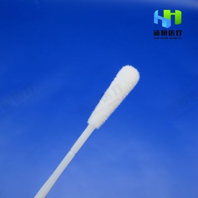 ISO13485 Disposable Sampling Swab , 152mm Medical Nasal Swab