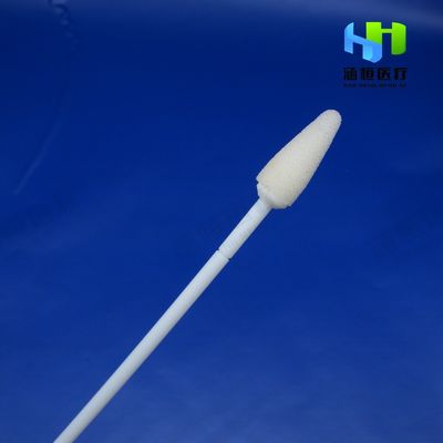 Nylon Fluff PP Rod 18cm Aseptic Cervical Sampler